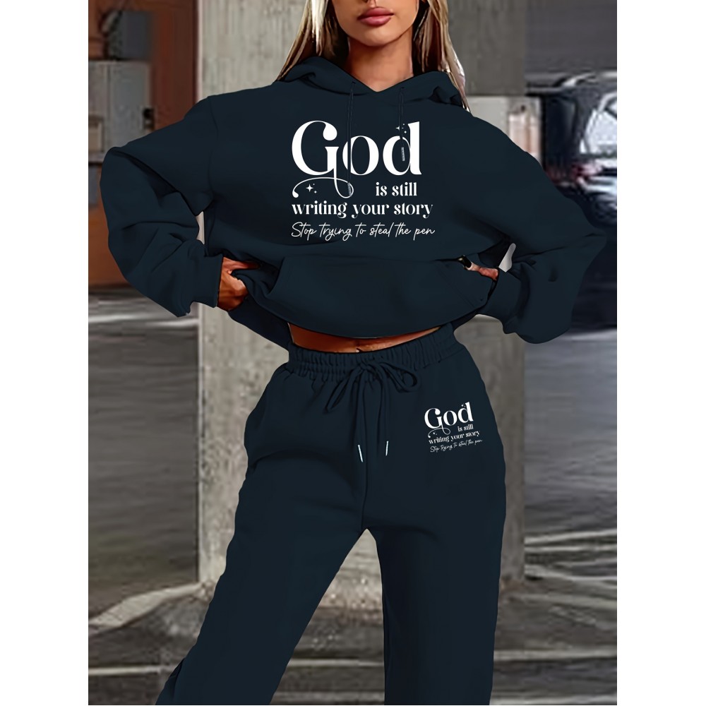 Machine Washable Polyester Blend Women's Casual Hoodie & Jogger Set - Letter Print, Drawstring Waist with Pockets, Perfect for Fall/Winter
